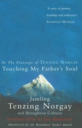 Cover: Touching My Father's Soul - Ebury Digital