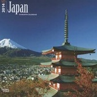 Abbildung von: Japan 2014 - Brown Trout