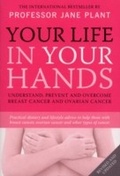 Cover: Your Life In Your Hands - Virgin Digital