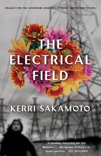 Enlarge image Cover: The Electrical Field - Vintage Canada