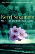 Cover: One Hundred Million Hearts - Vintage Canada