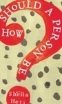 Cover: How Should a Person Be? - Vintage Digital