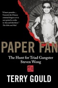 Cover: Paper Fan - Vintage Canada