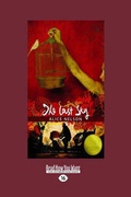 Cover: The Last Sky - ReadHowYouWant