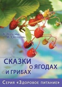 Enlarge image Cover: ?????? ? ?????? ? ?????? - Book on Demand Ltd.