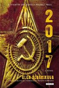 Enlarge image Cover: 2017 - Overlook Press