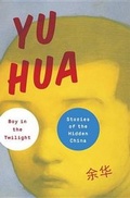 Cover: Boy in the Twilight - Random House USA Inc