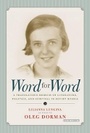 Cover: Word for Word - Overlook Press
