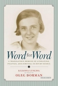 Enlarge image Cover: Word for Word - Overlook Press