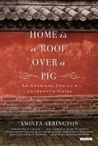 Abbildung von: Home is a Roof Over a Pig - Overlook Press