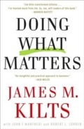 Cover: Doing What Matters - Currency