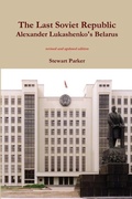 Cover: The Last Soviet Republic. Revised Edition - Lulu.com