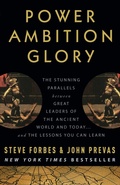 Cover: Power Ambition Glory - Three Rivers Press