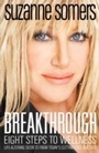 Cover: Breakthrough - Harmony/Rodale/Convergent