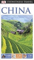 Cover: Eyewitness: China - DK Publishing (Dorling Kindersley)