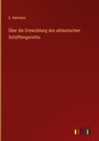 Cover: Boomer - AuthorHouse