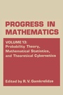 Cover: Probability Theory, Mathematical Statistics, and Theoretical Cybernetics - Springer