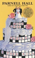 Cover: With This Puzzle, I Thee Kill - Bantam Books