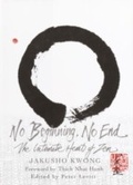 Cover: No Beginning, No End - Harmony/Rodale/Convergent