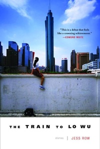 Enlarge image Cover: The Train to Lo Wu - The Dial Press