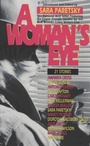 Cover: A Woman's Eye - Dell