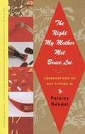 Cover: The Night My Mother Met Bruce Lee - Vintage