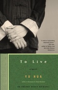 Cover: To Live - Anchor