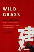 Cover: Wild Grass - Vintage