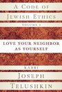 Cover: A Code of Jewish Ethics, Volume 2 - Harmony Books