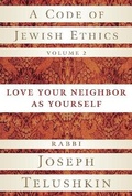Cover: A Code of Jewish Ethics, Volume 2 - Harmony Books