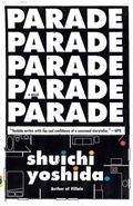 Cover: Parade - Vintage Books