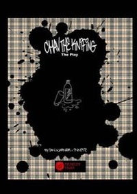 Enlarge image Cover: Chav: The Play - Lulu.com