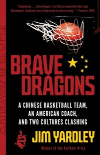 Abbildung von: Brave Dragons - Vintage Books