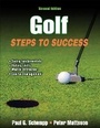 Cover: Golf - Human Kinetics