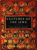 Cover: Cultures of the Jews - Schocken
