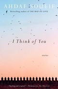 Cover: I Think of You - Anchor