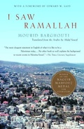 Cover: I Saw Ramallah - Vintage