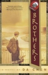 Enlarge image Cover: Brothers - Crown