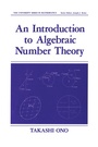Cover: An Introduction to Algebraic Number Theory - Springer