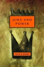 Cover: Jews and Power - Schocken
