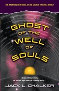 Cover: Ghost of the Well of Souls - Del Rey
