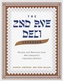Cover: The Second Avenue Deli Cookbook - Random House Inc