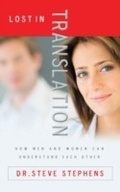 Cover: Lost in Translation - Multnomah