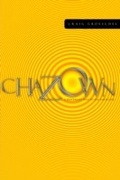 Cover: Chazown - Multnomah