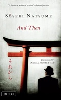 Cover: And Then - Tuttle Publishing