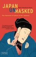 Cover: Japan Unmasked - Tuttle Publishing