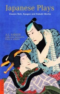 Cover: Japanese Plays - Tuttle Publishing