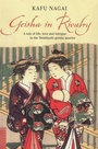 Cover: Geisha in Rivalry - Tuttle Publishing