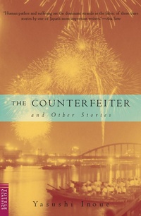 Enlarge image Cover: Counterfeiter and Other Stories - Tuttle Publishing