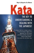 Cover: Kata - Tuttle Publishing